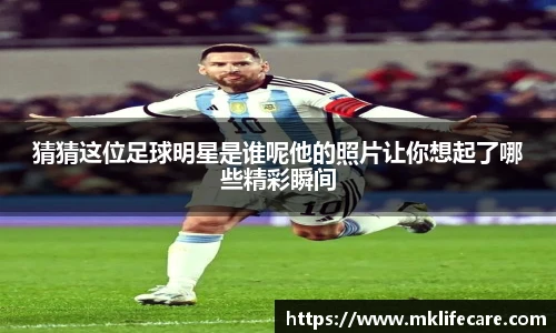 必一体育